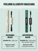 ریمل دو سر ضد آب حجم دهنده و بلند کننده شیگلم مدل All-In-One Volume & Length Mascara – Black - Image 6