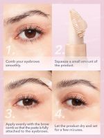 ژل ابرو تیوپی شیگلم (لیفت) مدل Brow Breakdown Brow Gel - Image 6