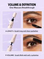 ریمل دو سر حجم دهنده و بلند کننده شیگلم مدل Lash Besties 2-In-1 Mascara - Image 2