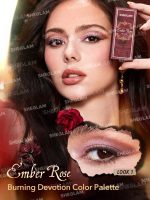 پک امبر رز شیگلم Ember Rose Collection - Image 5