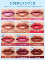 لیپ پلامپر شاین دار شیگلم (بالم لب حجم دهنده) مدل Pout-Perfect Shine Lip Plumper - Image 2