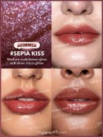 بالم لب حجم دهنده پلامپر شاین دار شیگلم مدل Pout-Perfect Shimmer Lip Plumper - Image 8