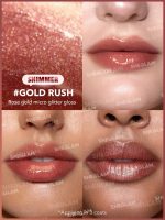 بالم لب حجم دهنده پلامپر شاین دار شیگلم مدل Pout-Perfect Shimmer Lip Plumper - Image 6