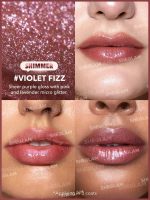 بالم لب حجم دهنده پلامپر شاین دار شیگلم مدل Pout-Perfect Shimmer Lip Plumper - Image 7