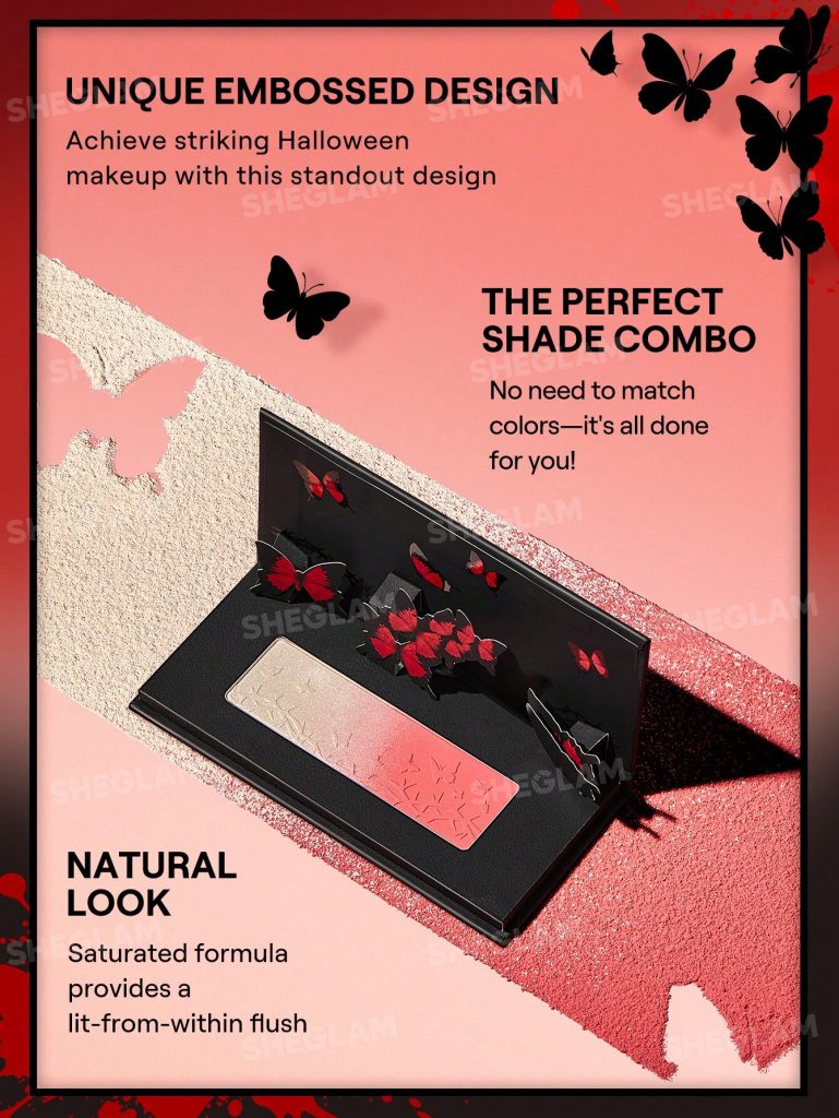 هایلایتر گردینت پک پروانه شیگلم