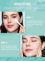 پرایمر یخی شیگلم Glacier Glo - Image 6