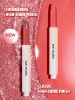 بالم لب حجم دهنده پلامپر شاین دار شیگلم مدل Pout-Perfect Shimmer Lip Plumper - Image 11