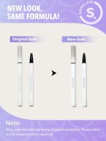 خط چشم رنگی شیگلم - Image 4