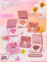 پک خرس مهربون شیگلم (کالکشن خرسی شیگلم) Care Bears X SHEGLAM Collection Set - Image 4