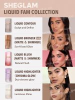 برنزر مایع شاین شیگلم (سان بیم) - Image 4