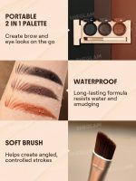 ژل ابرو و خط چشم استریم‌لاین - Image 8