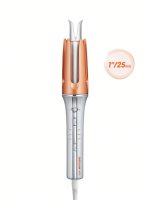 کرلی شیگلم سایز 25 (فر کننده مو فوری )