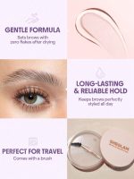 صابون لیفت ابرو شیگلم - Image 5