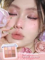پالت سایه چشم ۹ رنگ مدل Just Blushed - Image 3