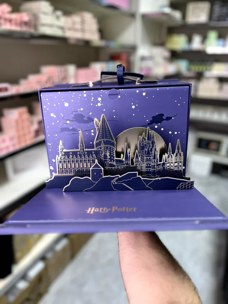 پک هری پاتر شیگلم