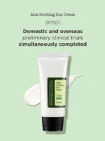 کرم ضد آفتاب آلوئه ورا کوزارکس 3