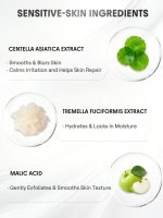 پرایمر صافکننده و بلورکننده شیگلم