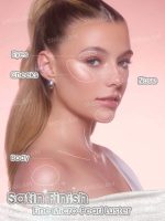 هایلایتر کره ای شیگلم - Image 5