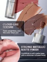 رژلب مایع متالیک شیگلم با بافت سبک و جلوه براق