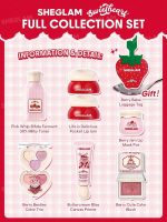 اینفوگرافیک محتویات پک سوئیت‌ هارت شیگلم Sweetheart Full Collection شامل تونر شیری، لیپ جم، لیپ ماسک، پرایمر، رژگونه کیکی، پالت سه رنگ و تگ هدیه