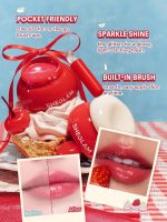 قبل و بعد استفاده از بالم لب پک استرابری