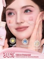 تونر پک استرابری شیگلم