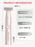 ابعاد و مشخصات فنی ماشین اصلاح Smooth Moves Single-Blade شیگلم