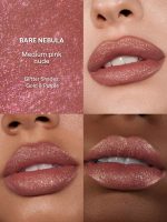 نمونه رنگ 034 Bare Nebula رژ لب گلیتری شیگلم روی سه رنگ پوست